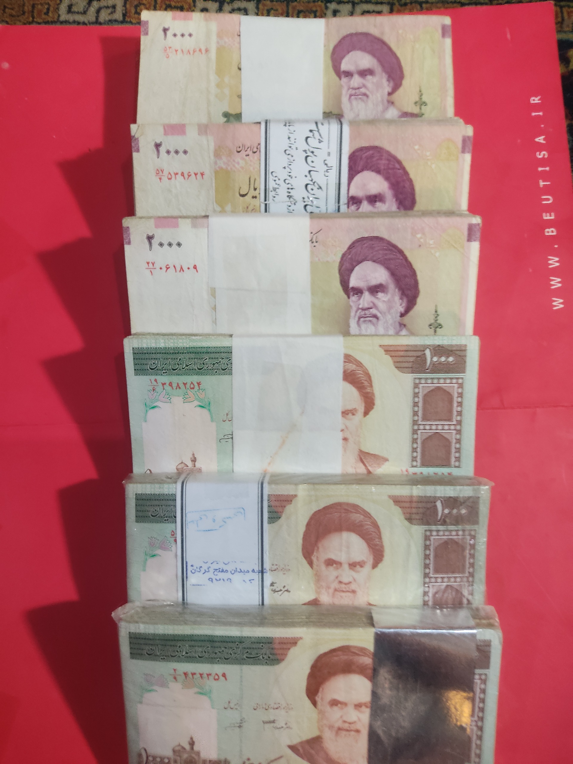 بسته اسکناس 100 و200 تومنی
