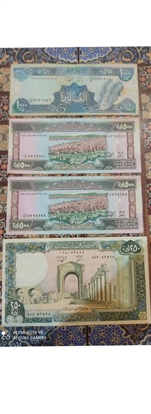 نیم