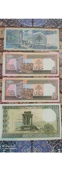 نیم