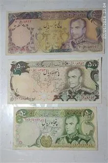 سه