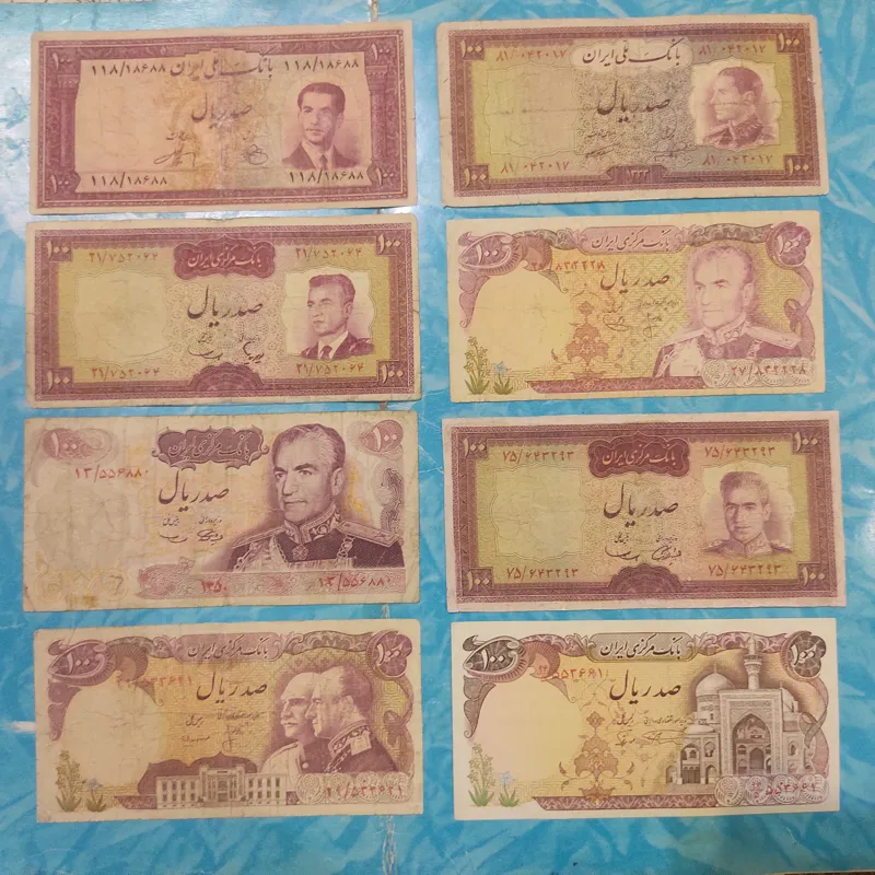 8برگ 100 ریالی از سال 1330تا1360