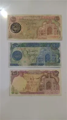 سه