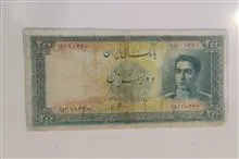 یک