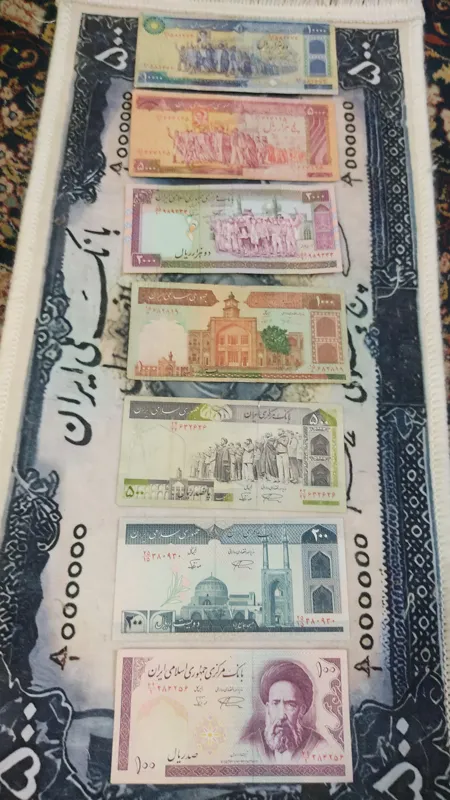 ست کامل اسکناسهای جمهوری با امضا نمازی نوربخش