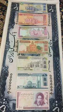 ست
