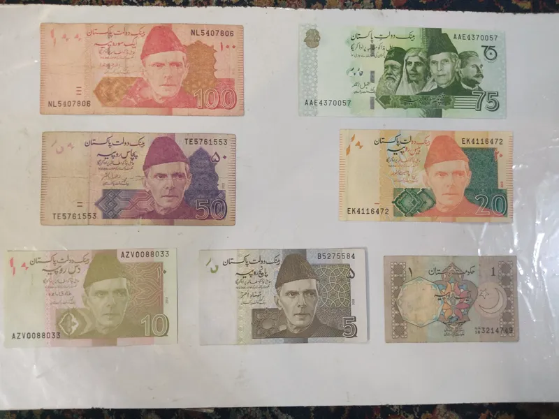 ست هفت برگی رایج پاکستان