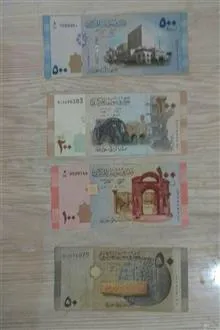 نیم
