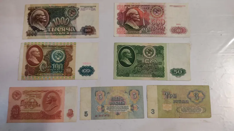 ست هفت برگی اتحاد جماهیر شوروی