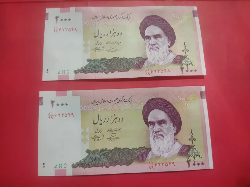 یک جفت دوهزار ریالی با شماره جایگزین