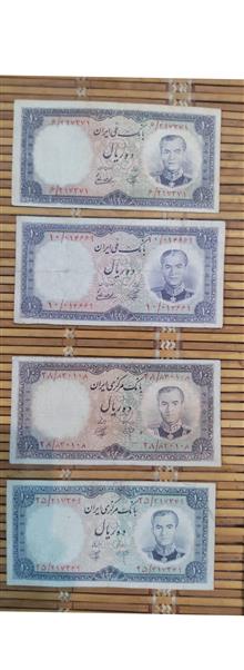 چهار