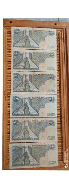 شش