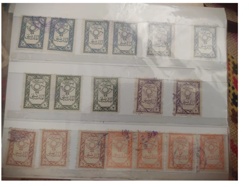 تمبرهای امانات پستی دوره پهلوی