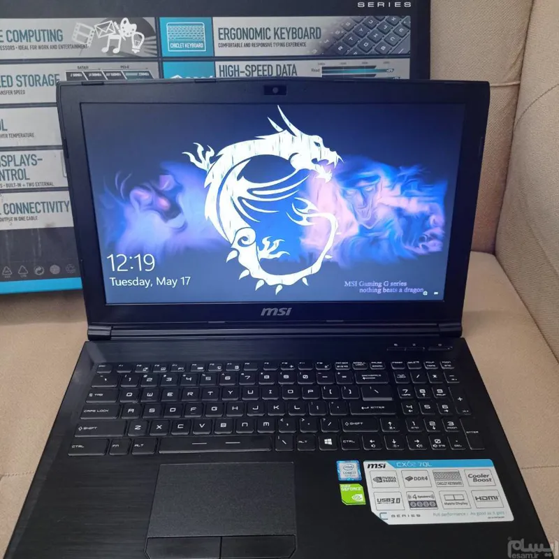 msi gaming