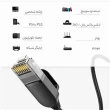 کابل
