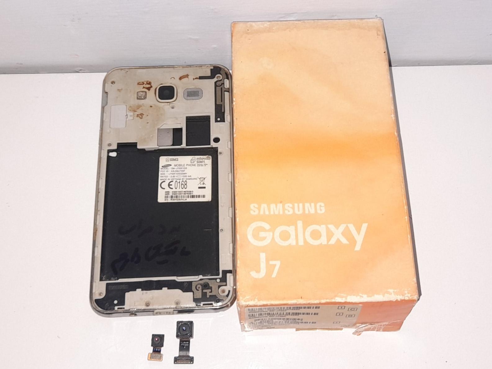 گوشی اوراقی سامسونگ J7(j700f)