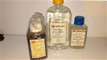 مایع
