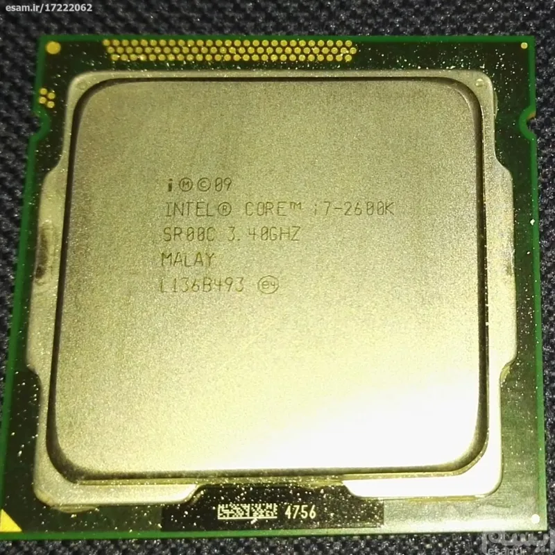 Processador para notebook Intel core i7-720QM Socket pga988 1ª geração