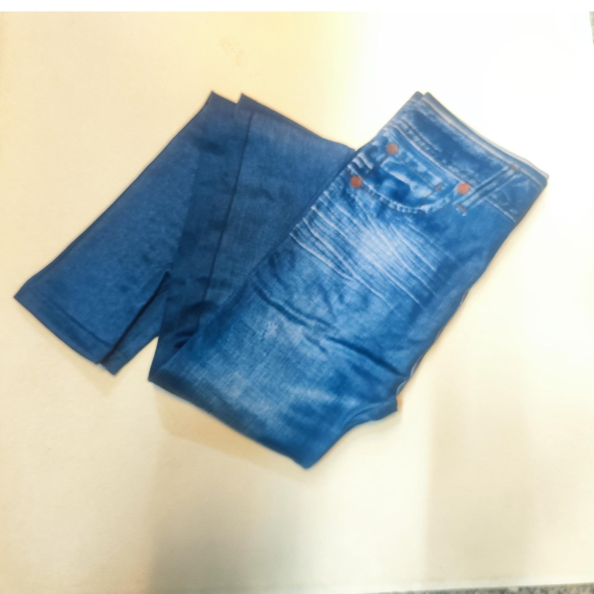 لگ تو کرکی طرح جین