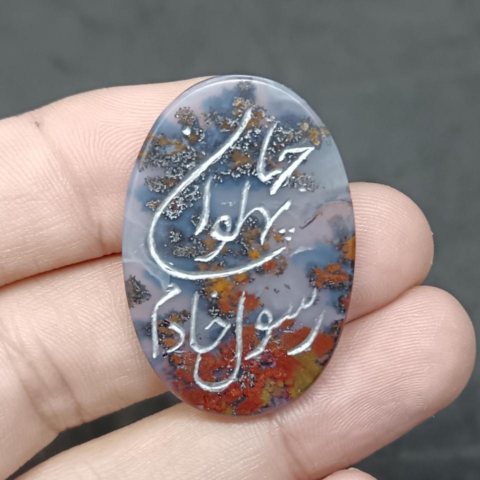 نگین سنگ عقیق حکاکی جهان پهلوان خادم