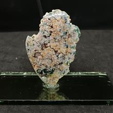 سنگ