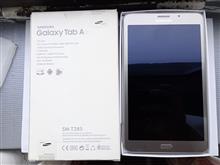 Galaxy