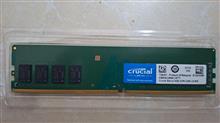 رم