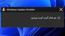 نرم