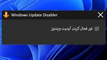 سورس
