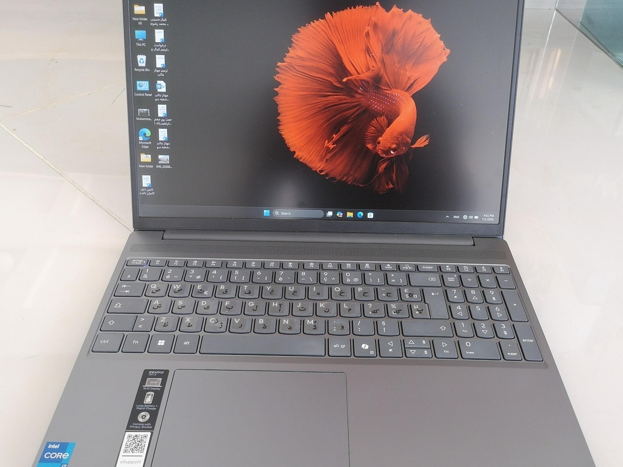 لپ تاپ لنوو i7 نسل 13 رم 8 DDR5 یک ترا SSD در حد نو