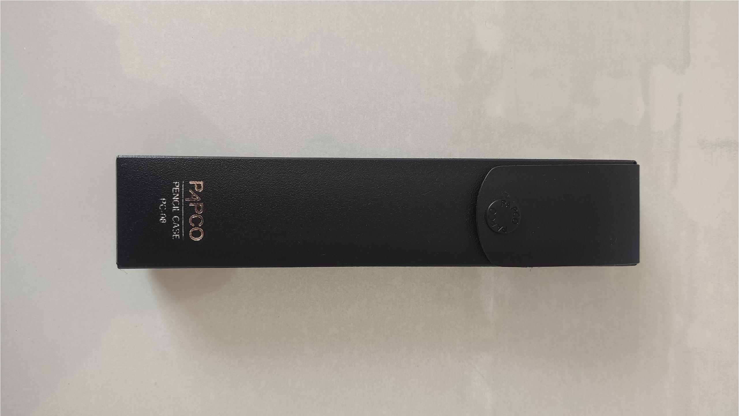 جامدادی مشکی پاپکو