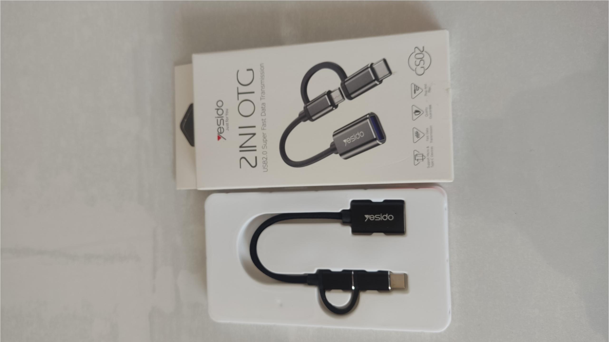 کابل اتصال موبایل