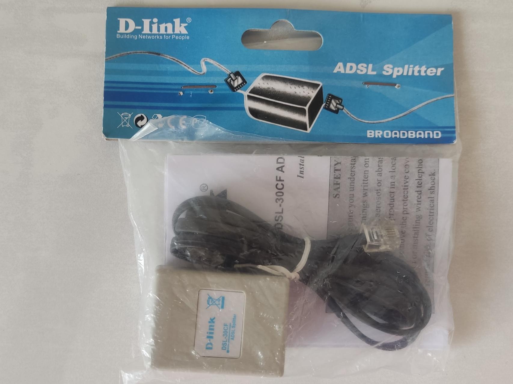 اسپلیتر و نویز گیر دی لینک