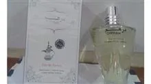 عطر
