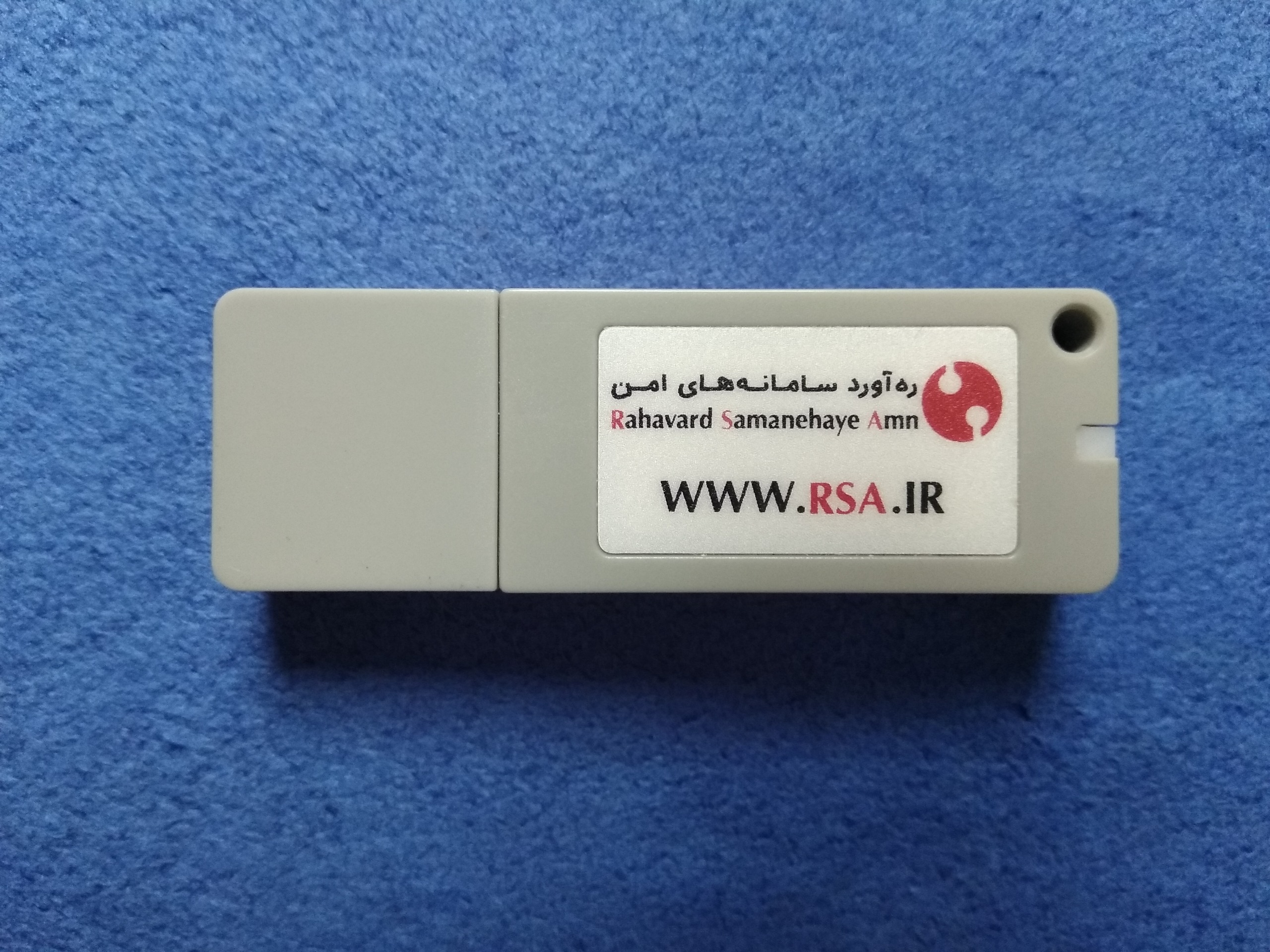 توکن امضای دیجیتال ePass 3003 Auto