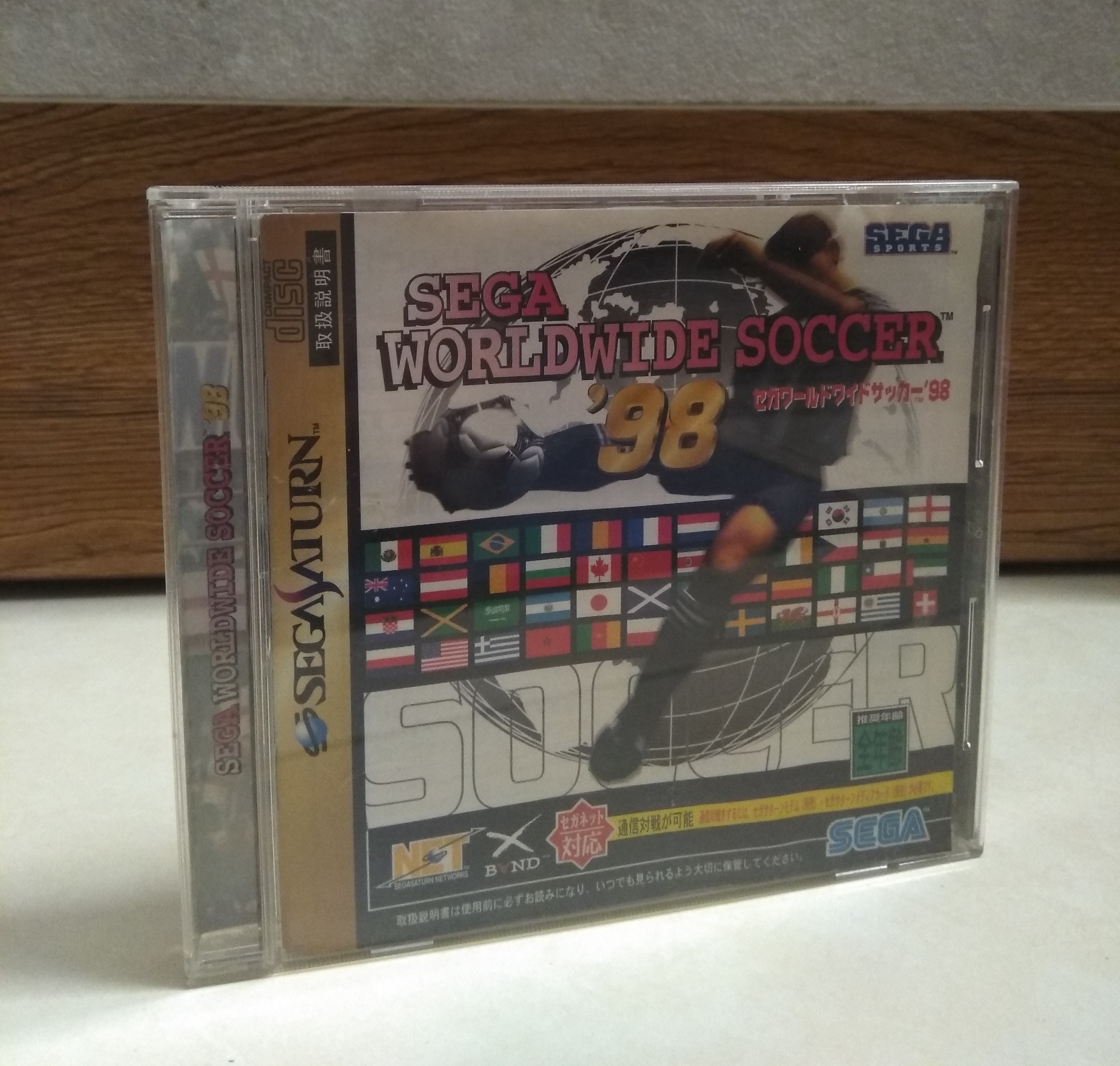 فوتبال سگا سترن SEGA WorldWide Soccer 98 اصل