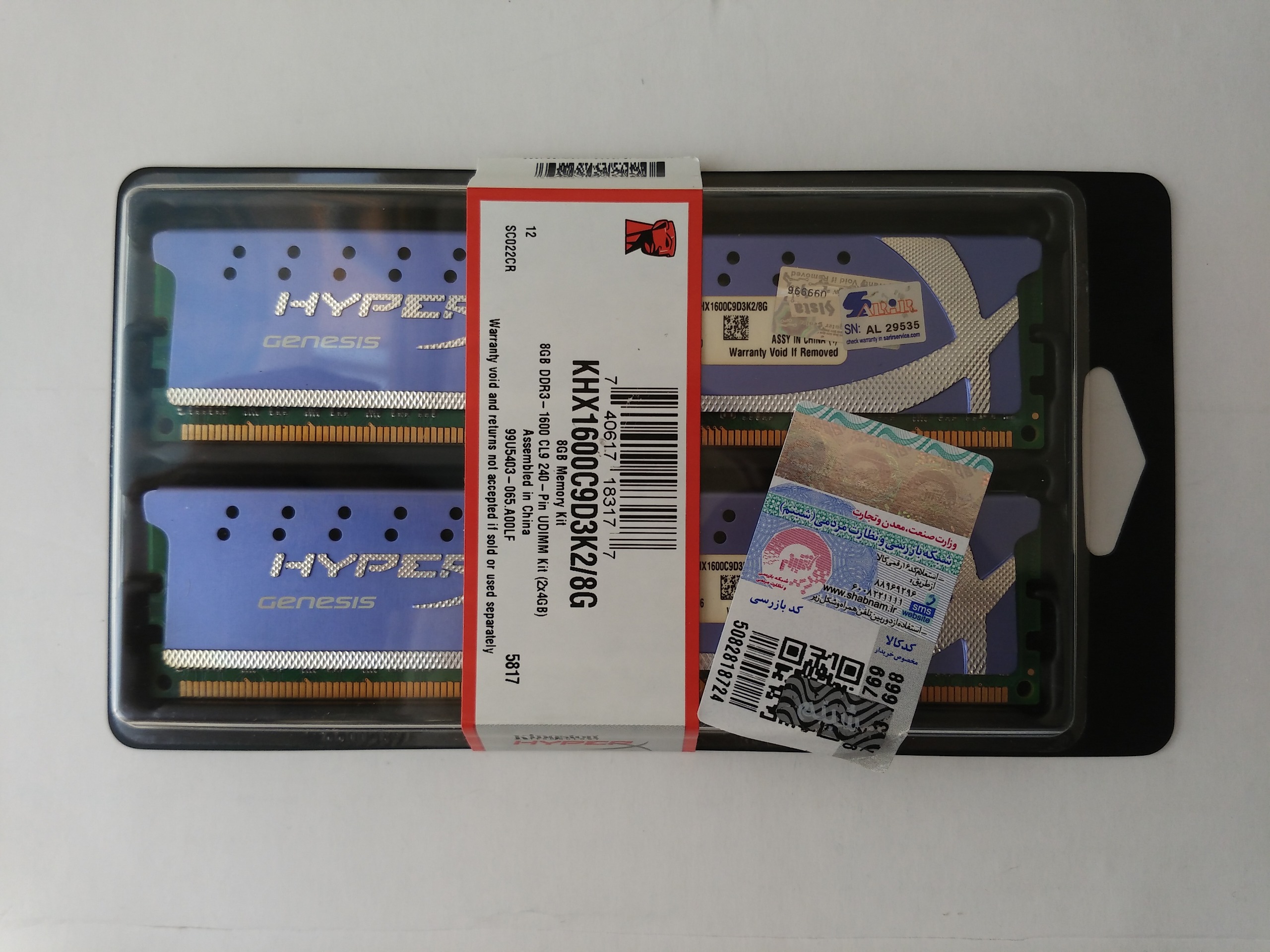 کیت 8 گیگ DDR3 Kingston HyperX Genesis اصل