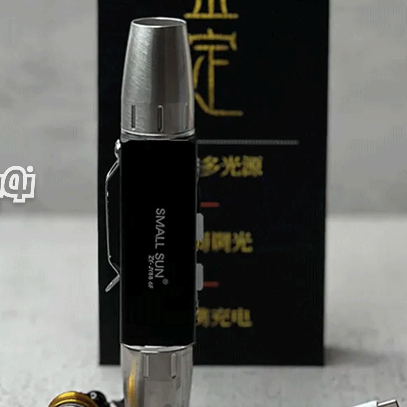 چراغ قوه (UV) اسمال سان مدل zy-jy88