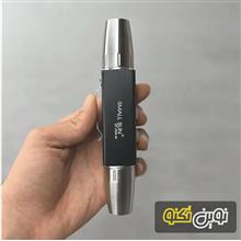 چراغ