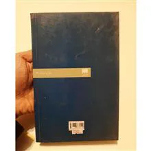 تقدیرباوری
