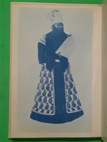 جهادیه