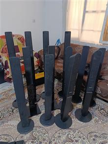 بلندگو