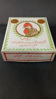 جعبه