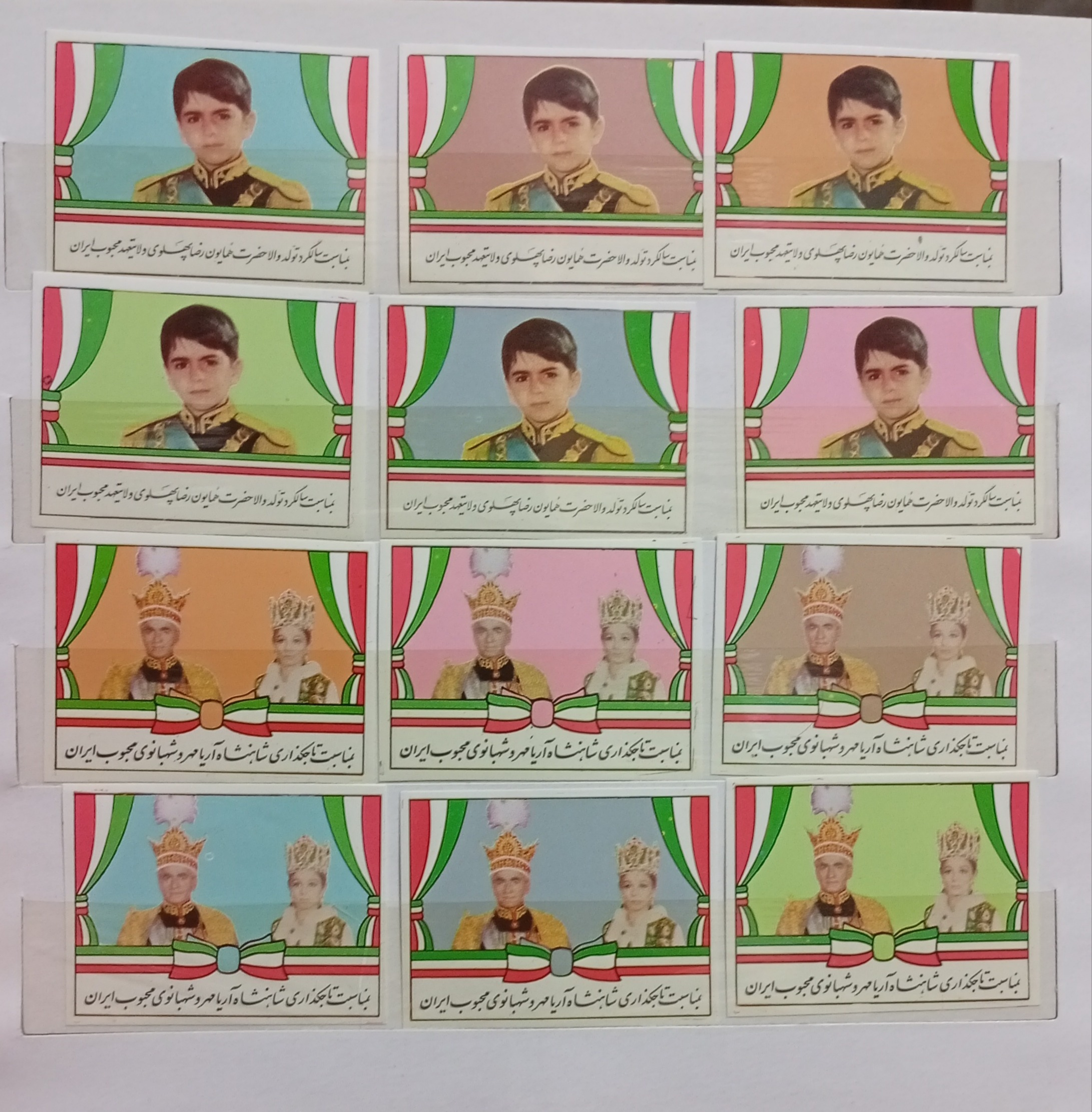 12 عدد لیبل کبریت
