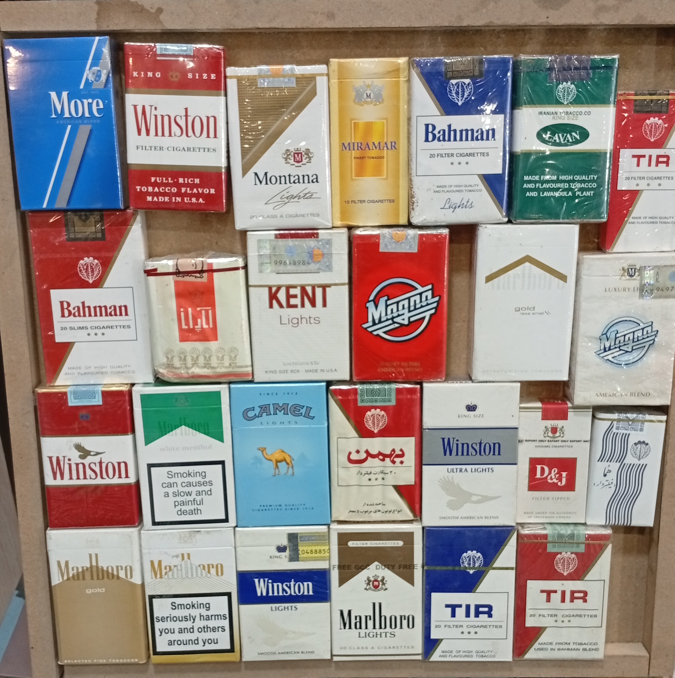 26 عدد پاکت خالی سیگار قدیمی