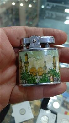 فندک