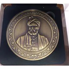 مدال
