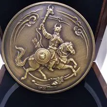 مدال