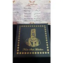 مدال