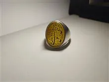 انگشتر