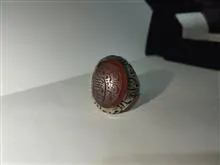 انگشتر